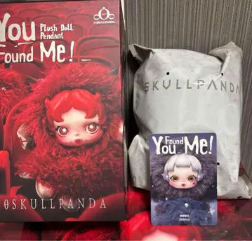 SKULLPANDA You Found Me! 스컬팬더