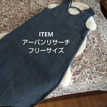 ITEMS 어반 리서치 고급 오버롤 스커트 프리 사이즈