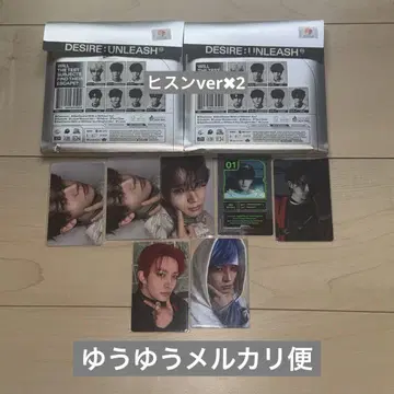 enhypen 히승 desire 럭키드로우 앨범 세트