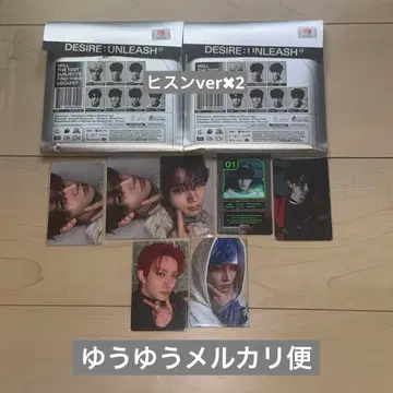 enhypen 히승 desire 럭키드로우 앨범 세트