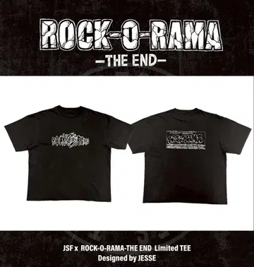 FACT ROCK-O-RAMA THE END JFS XL