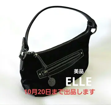 [ELLE] 블랙 원숄더백 지퍼 포켓 부착