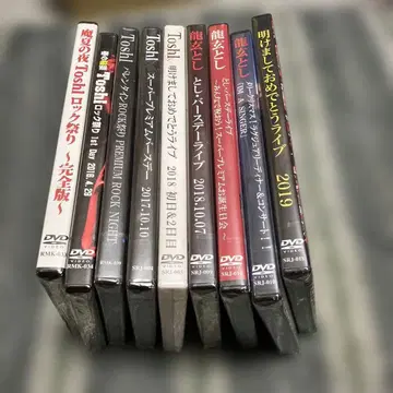 Toshi 라이브 DVD 9장 세트