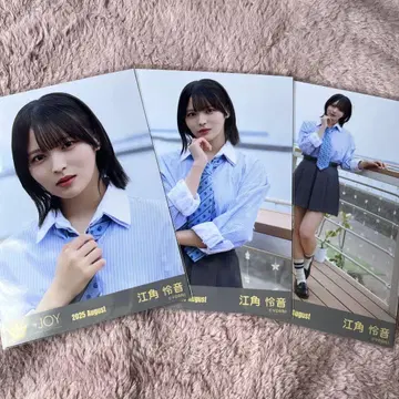에스미 레온 블루 하와이 레몬 MV 의상 브로마이드 컴프