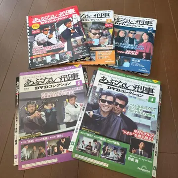 아부나이 케이지 DVD 컬렉션 1-5권 패키지 한정 내용물 없음