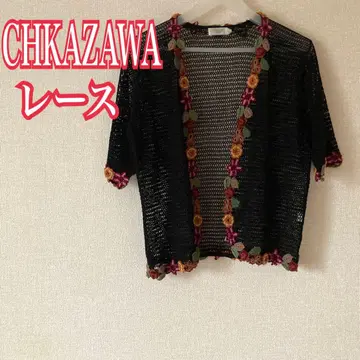 치카자와 레이스 CHIKAZAWA 꽃무늬 자수 메쉬 가디건 열쇠뜨기