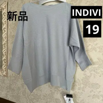 새상품 택 미사용 빅 사이즈 19 인디비 홀 가먼트 니트