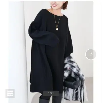 새상품 SLOBE IENA 파인 울 니트 미니 원피스 블랙