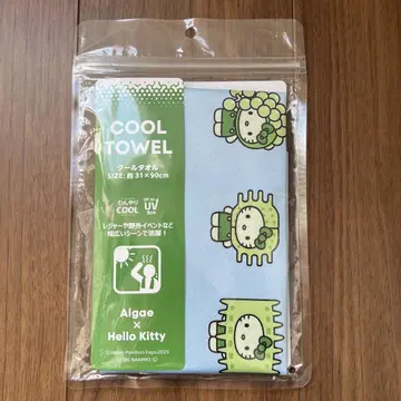 Algae Hello Kitty 조 키티 쿨 타월