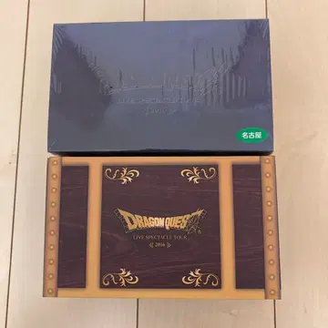 드래곤 퀘스트 작은 메달 5개입