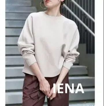 IENA 이에나 슈퍼 파인 스무스 돌먼 풀오버 베이지