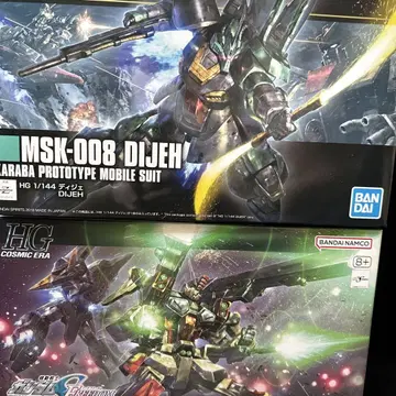 hguc 디제 hgce 라이트닝 스타