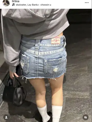 true religion 데님 스커트