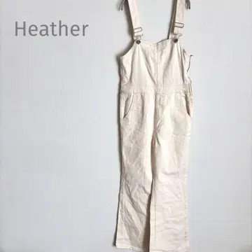 *Heather 헤더* 오버롤 살로펫 아이보리 사이드 지퍼
