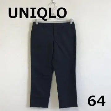 C1006A13 [ UNIQLO ] 크롭 팬츠
