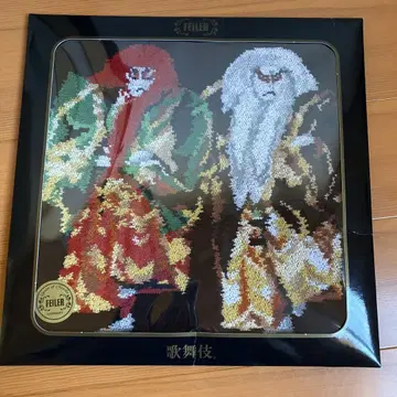FEILER 가부키 디자인 손수건 약 45cm