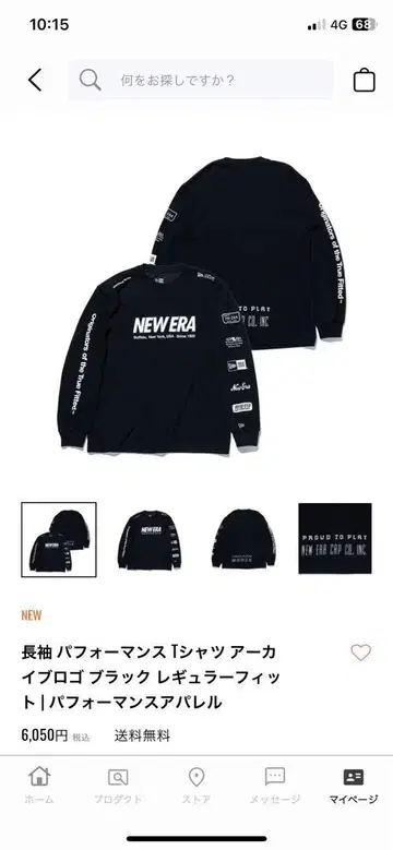 NEW ERA 블랙 긴팔T셔츠