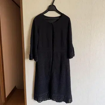 TO BE CHIC 롱 기장 가디건