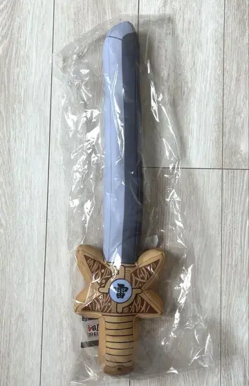 진 사무라이전 YAIBA 마검 봉제 인형 뇌신검