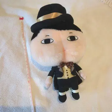 턱시도 봉제 인형 약 30cm