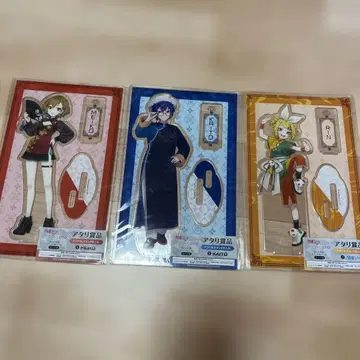 하츠네 미쿠! 비비드 캔뱃지 카가미네 린 KAITO MEIKO