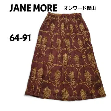[ 미사용 택 포함 ] JANE MORE 온워드 카시야마 롱 스커트 M