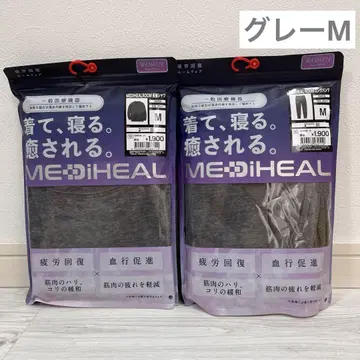 [그레이 M] 워크맨 여성용 메디힐 룸 긴팔 셔츠 롱 팬츠