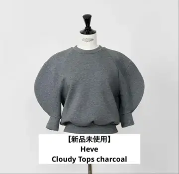 [ 미사용 새상품 ] Heve Cloudy Tops charcoal