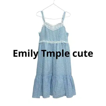 Emily Tmple cute 에밀리 템플큐트 깅엄 체크 원피스