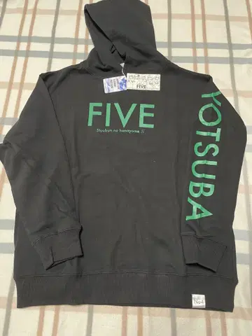 5등분의 신부 FIVE 후드티 나카노 요츠바