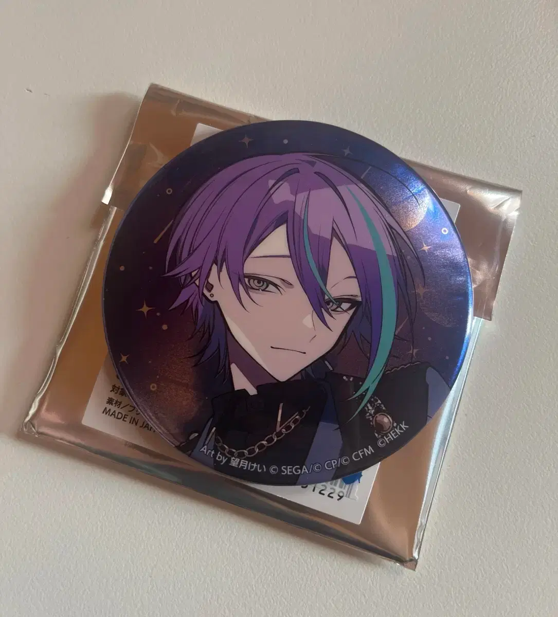 Project Sekai Puseka Enstars Collaboration Kamishiro Rui Can Badge