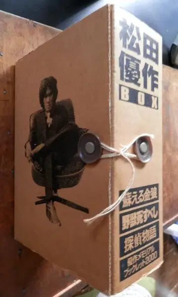 [ DVD BOX ] 마츠다 유사쿠 BOX/메모리얼 소책자 2000