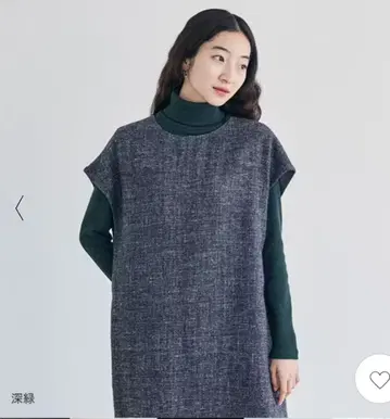 [ 새상품 ] 나카가와 마사시치 상점 짙은 녹색 면 린넨 터틀