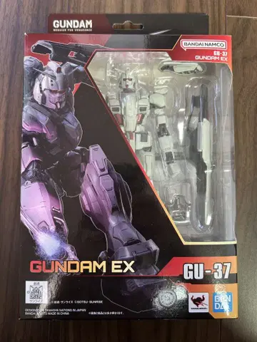 GUNDAM EX GU-37