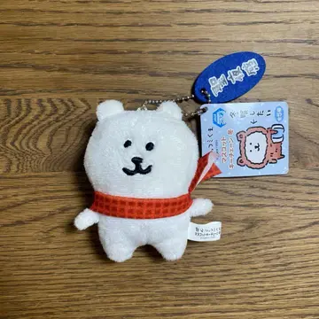 농담곰 마스코트 키체인 겨울 성야감 나가노