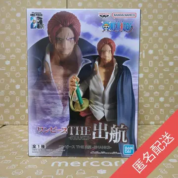 원피스 The 출항 샹크스 피규어