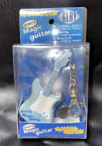 GLAY TAKURO 매직 기타 키링