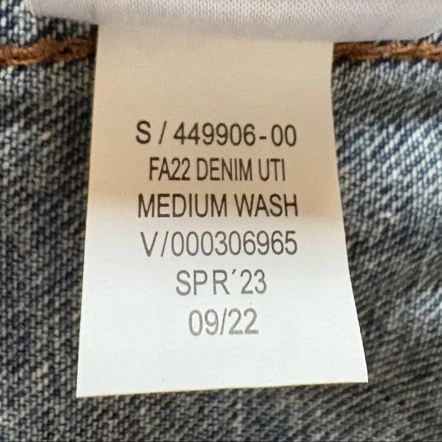 12번째 상품 이미지