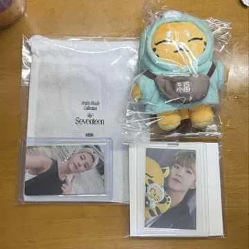 세븐틴 호시 탐탐 아티스트 메이드