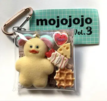 mojojojo Vol.3 가챠 파우치 키링 미니어처