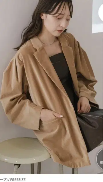 새상품 카스타네 벨벳 자켓