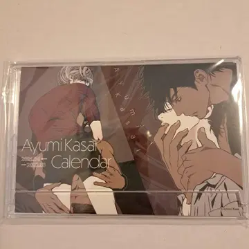 카사이 아유미 달력 2021-2022