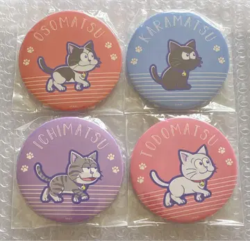 오소마츠 6쌍둥이 헤소쿠리 워즈 캔뱃지 NEKO 온라인 가챠 캡슐