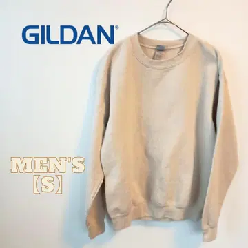 GILDAN HEAVY BLEND 남성용 트레이닝복 S 사이즈