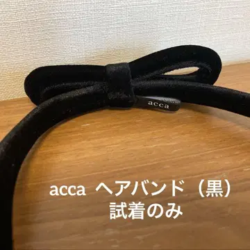 acca 블랙 리본 헤어밴드