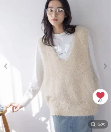 로리즈팜 샤기 니트 베스트 아이보리