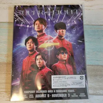 SUPER EIGHT 초 ARENA TOUR DVD 시리얼 코드 없음