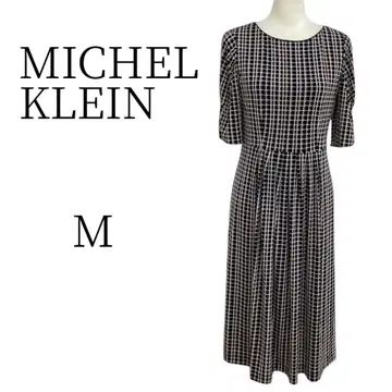 새상품급 MICHEL KLEIN 네이비 롱 티셔츠 원피스 M