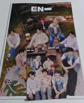 ENHYPEN 뉴스레터 MAGAZINE 2025