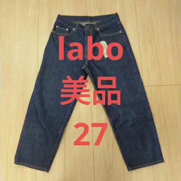 MUJILABO 무지 라보 재팬 패브릭 데님 스트레치 와이드 팬츠 27